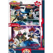 Educa 2x48 Parça Çocuk Puzzle Beyblade