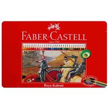 Faber Castell Metal Kutu Kuru Boya Kalemi 36 Renk 115846