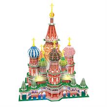 CubicFun 3D Aziz Vasil Katedrali Led Işıklı Puzzle/Maket (224 Parça)