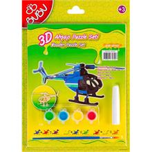 Bubu 3D Ahşap Maket Puzzle + Boyama Seti (Helikopter)