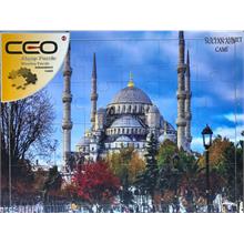 Ceo 24 Parça Ahşap Puzzle Sultanahmet Camii 40x30cm