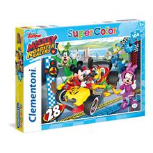 Disney Junior Mickey and the Roadster Racers 104 Parça Supercolor Çocuk Puzzle