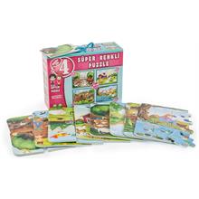 Dıy Toy 8+12+16+34 Parça Çiftlik Çocuk Puzzle (Eva Köpük)