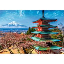 Trefl 1500 Parça Japonya Fuji Dağı Puzzle