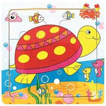 Bubu 9 Parça Ahşap Kaplumbağa Puzzle (15x15x0,6 cm)