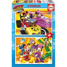 Educa 2x48 Parça Mickey Roadster Racers Çocuk Puzzle