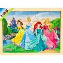 Disney Prensesleri 20 Parça Ahşap Puzzle