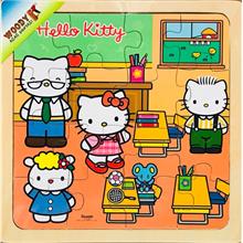 Kız Çocuk Hello Kitty Okulda 16 Parça Tahta Kare Yapboz (25x25 cm)