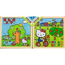 Hello Kitty 2 li Ahşap Puzzle Seti - 2x16 Parça