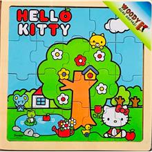 Hello Kitty Piknikte 16 Parça Ahşap Kare Puzzle
