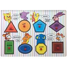 Bubu Geometrik Şekiller 8 Parça Ahşap Puzzle