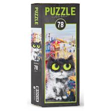 Blue Focus BF052 Cute Cat 78 Parça Puzzle