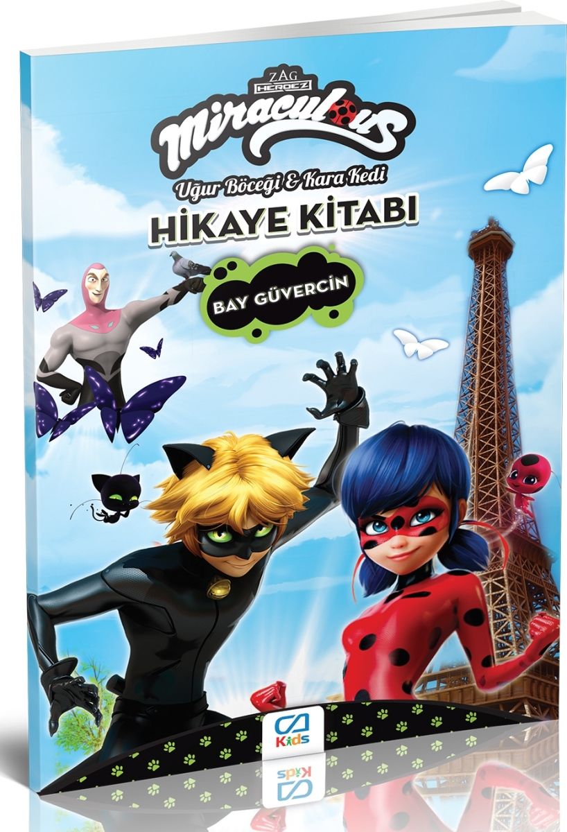 Kara Pal Güvercin