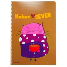 Ceren Arslan Kahve Sever PP Kapak 60 Yaprak Kareli Defter (A4 - Keskin Color)