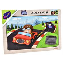 PlayWood 20 Parça İki Yarışçı Ahşap Eğitici Puzzle