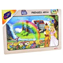 PlayWood 20 Parça Prenses Arya Ahşap Eğitici Puzzle