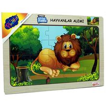 PlayWood Sevimli Aslan Yavrusu 20 Parça Ahşap Eğitici Yapboz