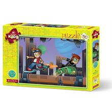 Art Puzzle Kids - 50 Parça Kaykaycı Çocuk Puzzle