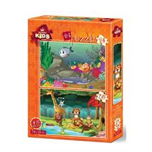 Art Kids 24+35 Parça Su Altı ve Orman Hayvanları Çocuk Puzzle