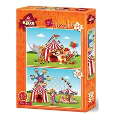 Art Kids 24+35 Parça Sirk ve Lunapark Çocuk Puzzle