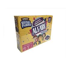 PlayWood Eğitici Ahşap Puzzle - Alfabe