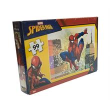 Keskin Color Spiderman 22x32 cm 99 Parça Kutulu Çocuk Yapyoz