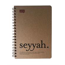 Keskin Color Lügat 365 100 Yapraklı A5 Noktalı Defter - Seyyah