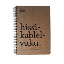 Lügat 365 Hissikabbelvuku 100 Yapraklı Noktalı A5 Defter - 17x24 cm