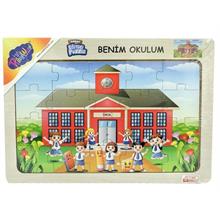 PlayWood Ahşap Eğitici Puzzle 20 Parça Benim Okulum - ONY-101