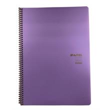 Pastel Mor Spiralli 80 Yaprak Kareli A4 Defter - Plastik Kapak - Keskin Color