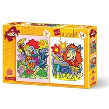Art Kids Puzzle - 12+24 Parça Müzisyen Hayvanlar Çocuk Puzzle