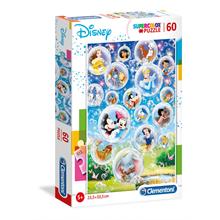 Clementoni 60 Parça Disney Klasikleri Çocuk Puzzle - 26049