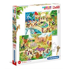 Clementoni Hayvanat Bahçesi 2x60 Parça Çocuk Puzzle
