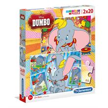 Clementoni 2x20 Parça Disney Dumbo Çocuk Puzzle