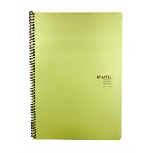 Pastel Sarı Spiralli 80 Yaprak Kareli A4 Defter - Plastik Kapak - Keskin Color