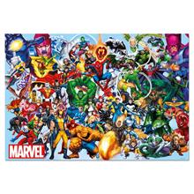 Educa 1000 Parça Marvel Kahramanları Puzzle (Educa 15193)