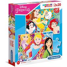 Clementoni 2x20 Parça Prensesler Kız Çocuk Puzzle