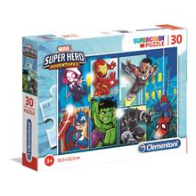 Clementoni 30 Parça Super Hero Erkek Çocuk Puzzle