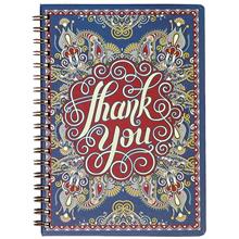 Keskin Wallart 120 Yaprak Çizgisiz Defter - 17x24 cm - Teşekkür Ederim
