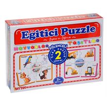 Hayvanlar ve Taşıtlar Eğitici Çark Puzzle