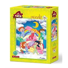 Art Puzzle Yastık Savaşı 50 Parça Yapboz