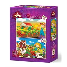 Art Puzzle Çiftçi Kız 2 li 35+60 Parça Yapboz