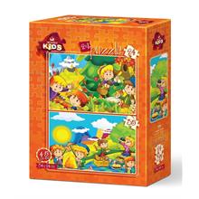 Art Puzzle Sonbahar-İlkbahar 2 li 24+35 Parça Yapboz