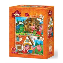 Art Puzzle Aç Kurt 2 li 24+35 Parça Yapboz