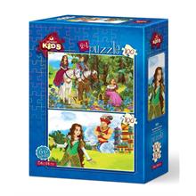 Art Puzzle Prensesin Hayali 2x100 Parça Kız Çocuk Yapboz