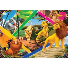 KS Games 200 Parça Disney Lion King Puzzle