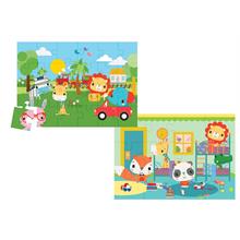 Fisher Price Baby 12+24 Parça Eğitici Yapboz - Demiryolu ve Uyku Zamanı