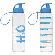 Herevin 750 ml Water Askılı Desenli Matara