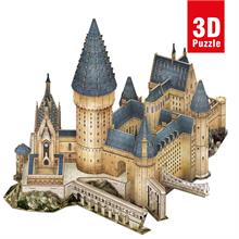 CubicFun 187 Parça Harry Potter Hogwarts Büyük Salon 3D Puzzle