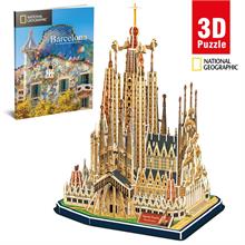 CubicFun 184 Parça İspanya Sagrada Famillia 3D Puzzle/Maket - National Geographic